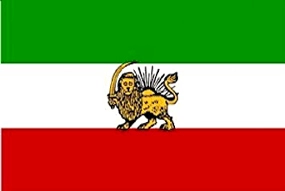 online-persischkurs online-persischkurs