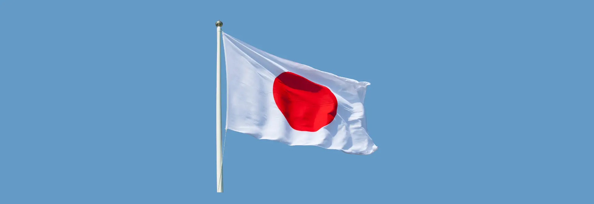 ils-online-japanischkurs-header